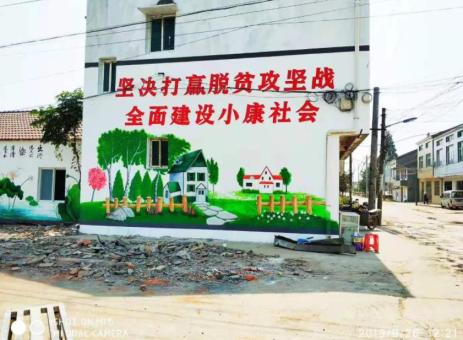 南京手绘文化墙的优势以及选择它的理由