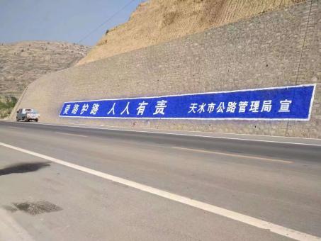 南京墙体广告的地理位置选择的重要性