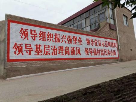 南京墙体广告的发展趋势如何