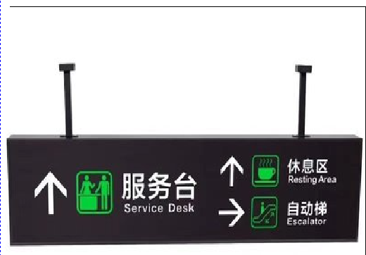 南京吊牌灯箱制作流程。