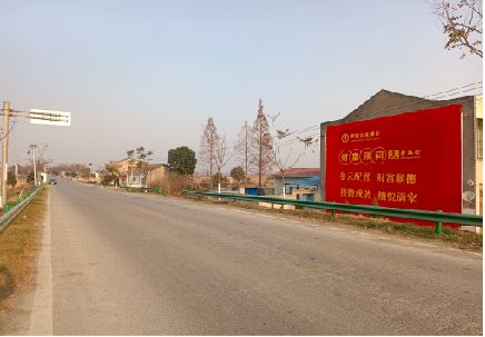 南京墙体广告是如何印刷的？