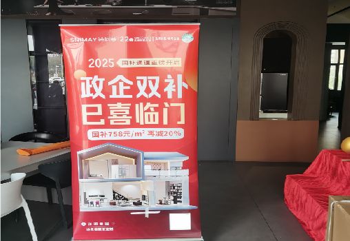 南京户内写真的特点是什么？