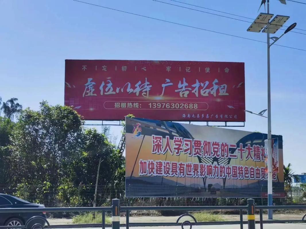 南京户外大牌广告如何能帮助客户实现精准投放、效果翻倍？