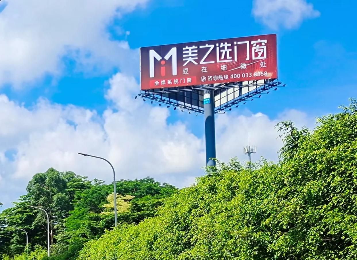 南京高速高炮广告独特的传媒优势性