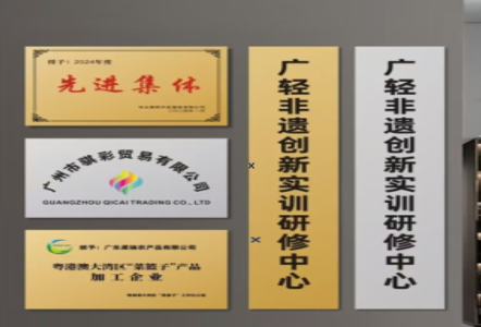 南京不锈钢腐蚀牌制作流程
