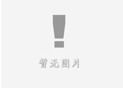 南京立体字的制作方式有哪些？