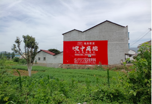 南京做墙体广告的意义