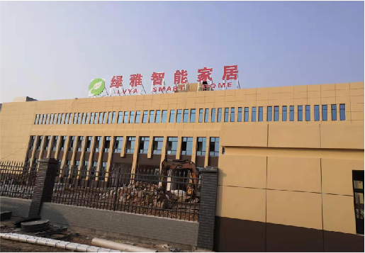 南京如何选择大楼发光字？