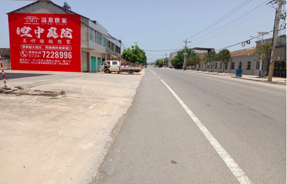 南京墙体广告能用的好材料有哪些？