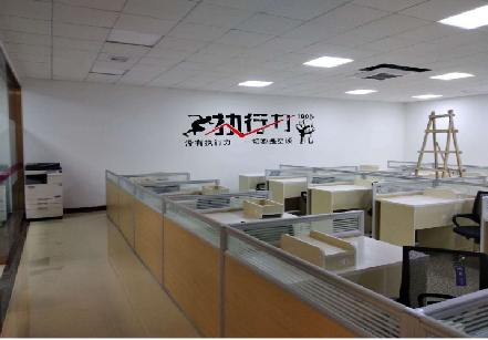南京企业文化墙可以分为哪几个板块？