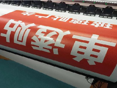 南京单透的特点和效果。