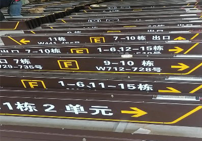 南京广告标识中，常见的几种安装方式。