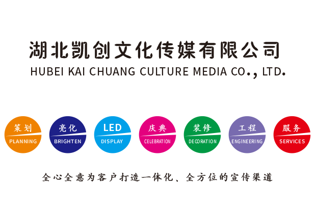 南京广告设计公司未来的发展趋势。