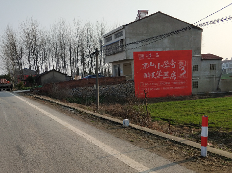 南京墙体广告为什么要重复投放？