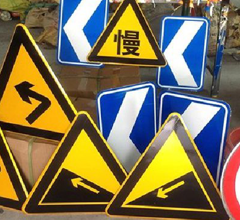 南京标识标牌中颜色的确定是很重要的。