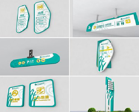 南京广告标牌选材的问题。