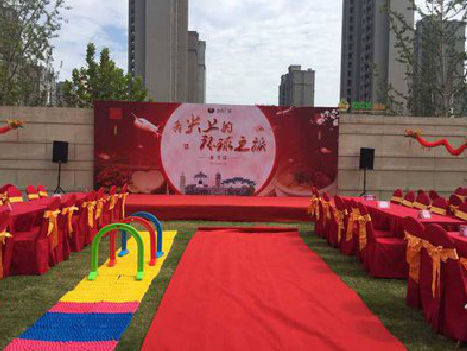 南京庆典活动策划要具备哪些技巧？