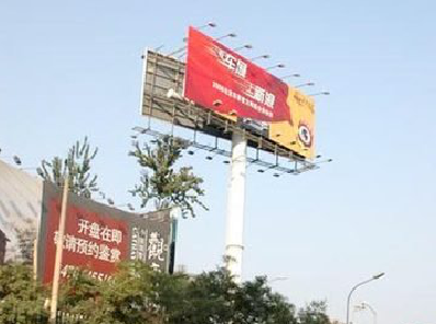 南京户外广告怎么做才能让人一眼记住？