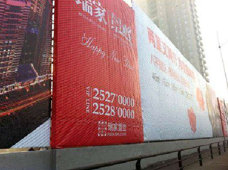 南京如何长久保持户外喷画的质量？