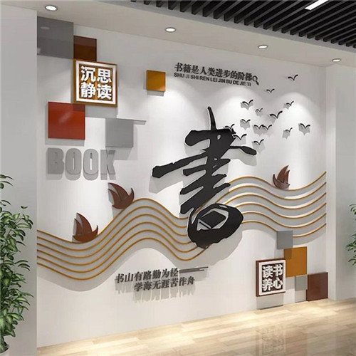 南京企业形象墙场景化设计思路